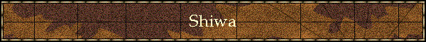 Shiwa
